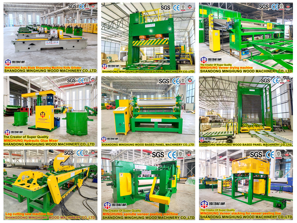 MINGHUNG Фанерное оборудование