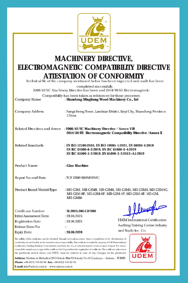 Сертификат клеевой машины