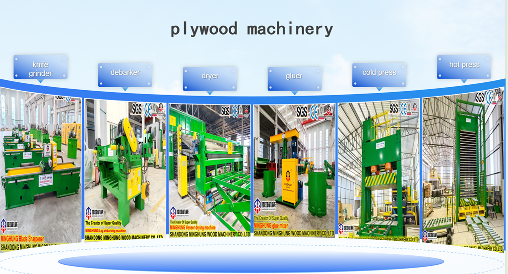 plywood machines Фанерные машины Минхун