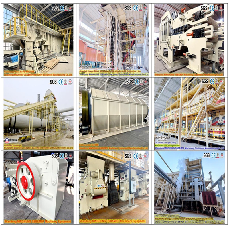 China MINGHUNG MDF PB OSB production line Китай MINGHUNG MDF PB OSB Production Line