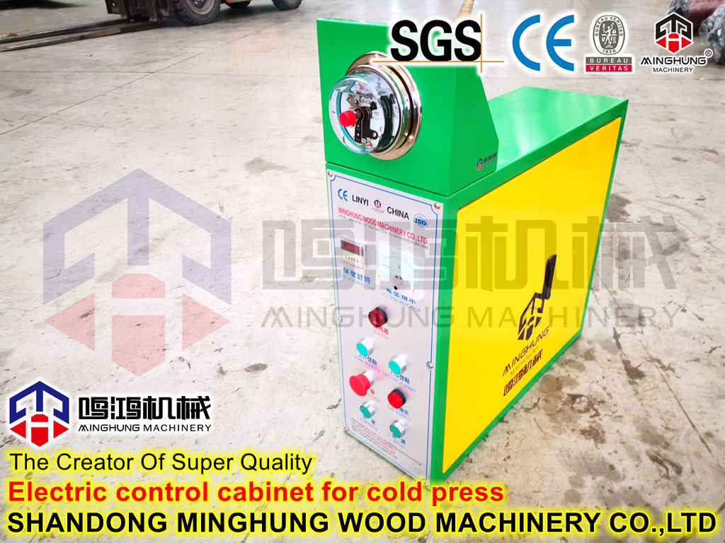Электрический шкаф управления холодным прессом