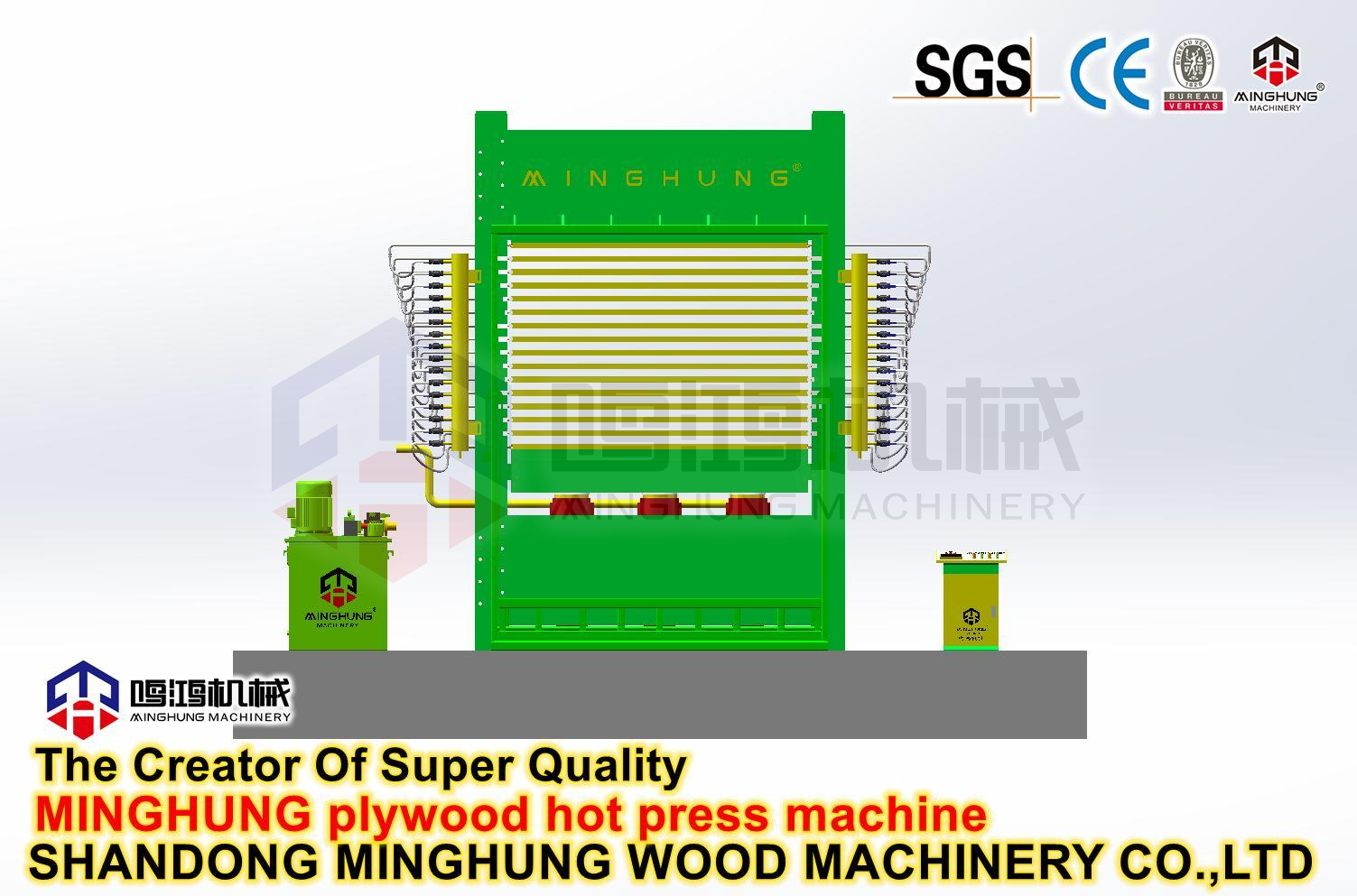 Шаньдун-Minghung-Wood-Machinery-Co-Ltd- (7)