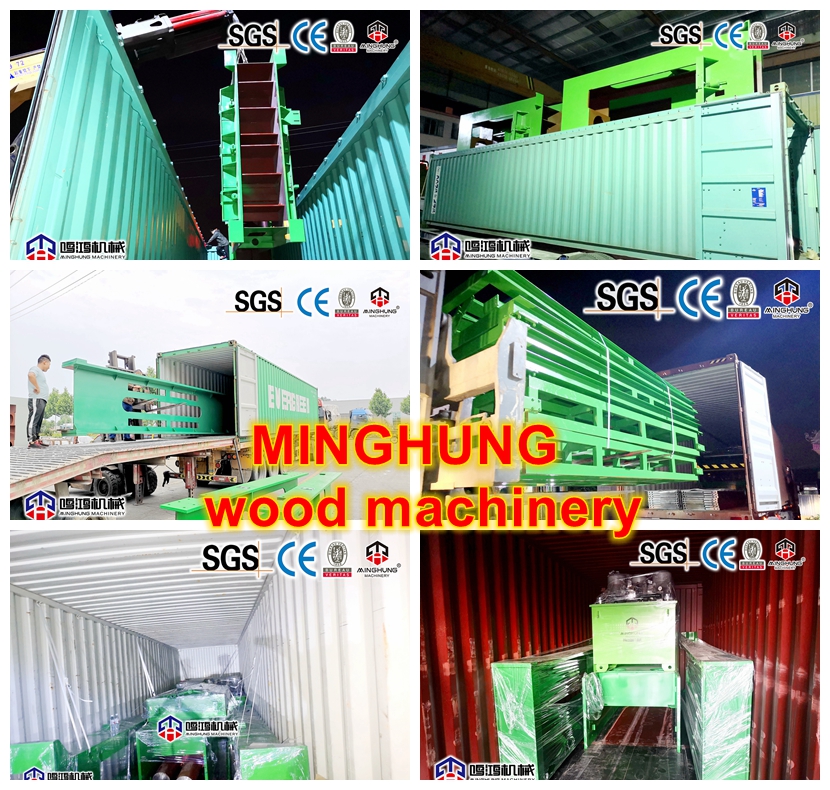 доставка пресс машина