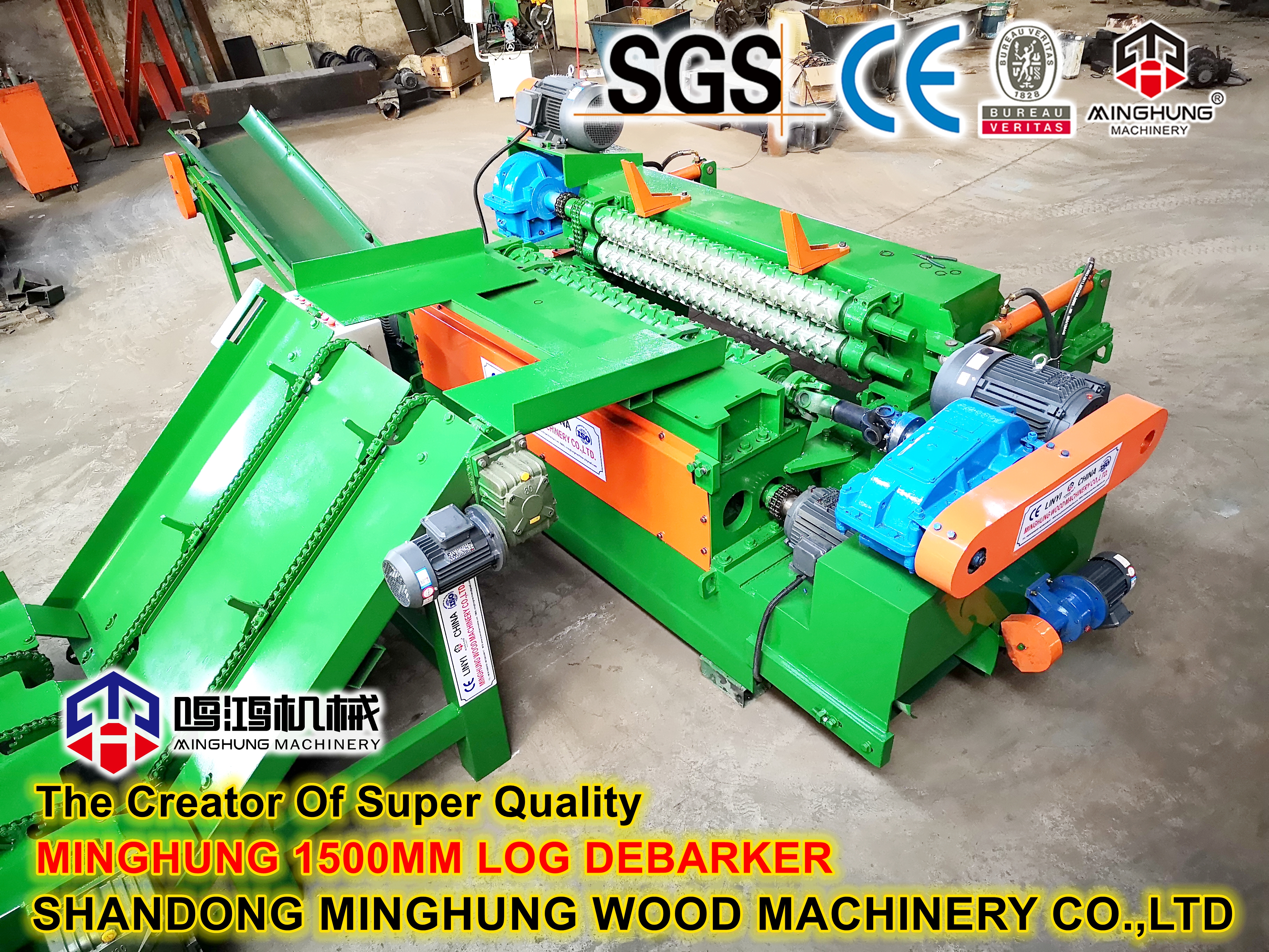 БРЕВЕНЬ ДЕБАКР 1500 ММ