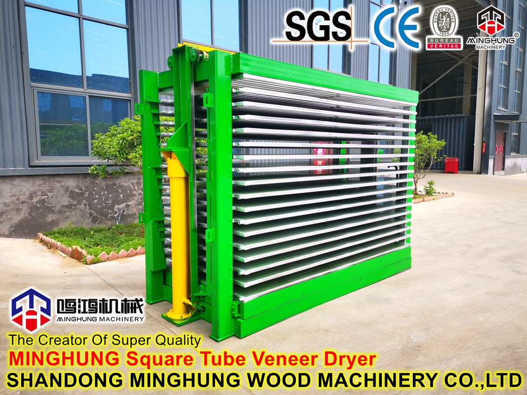 Сушилка для шпона с квадратной трубкой