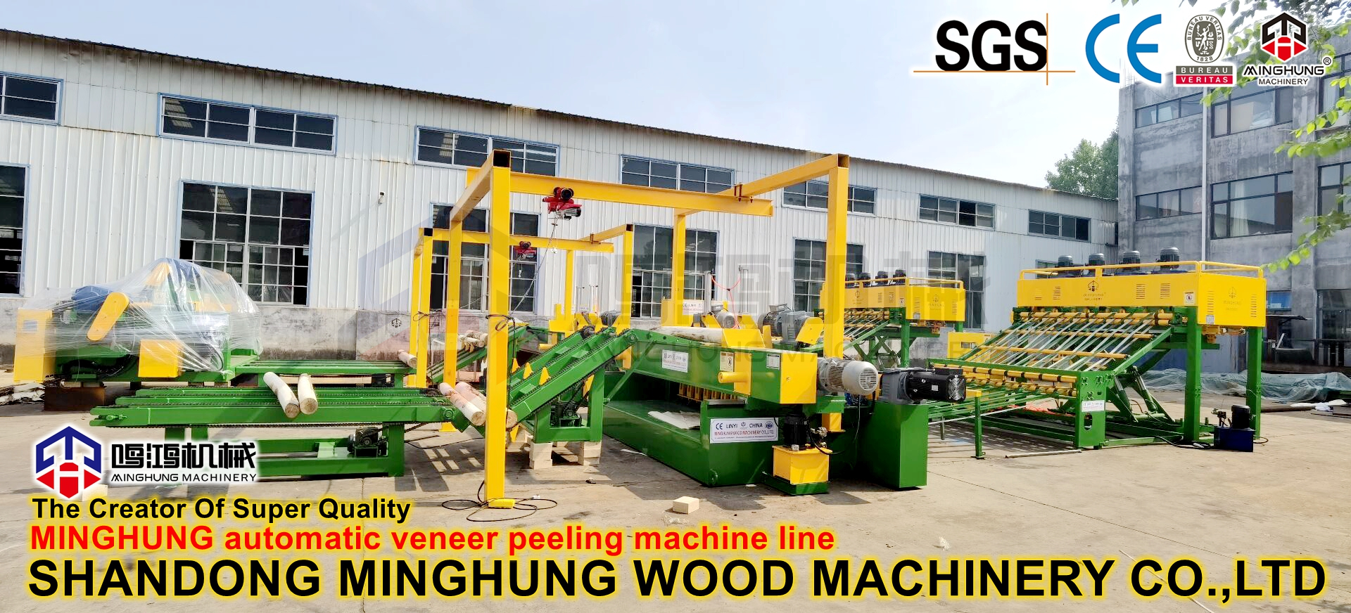 QQ图片20220808132419_副本