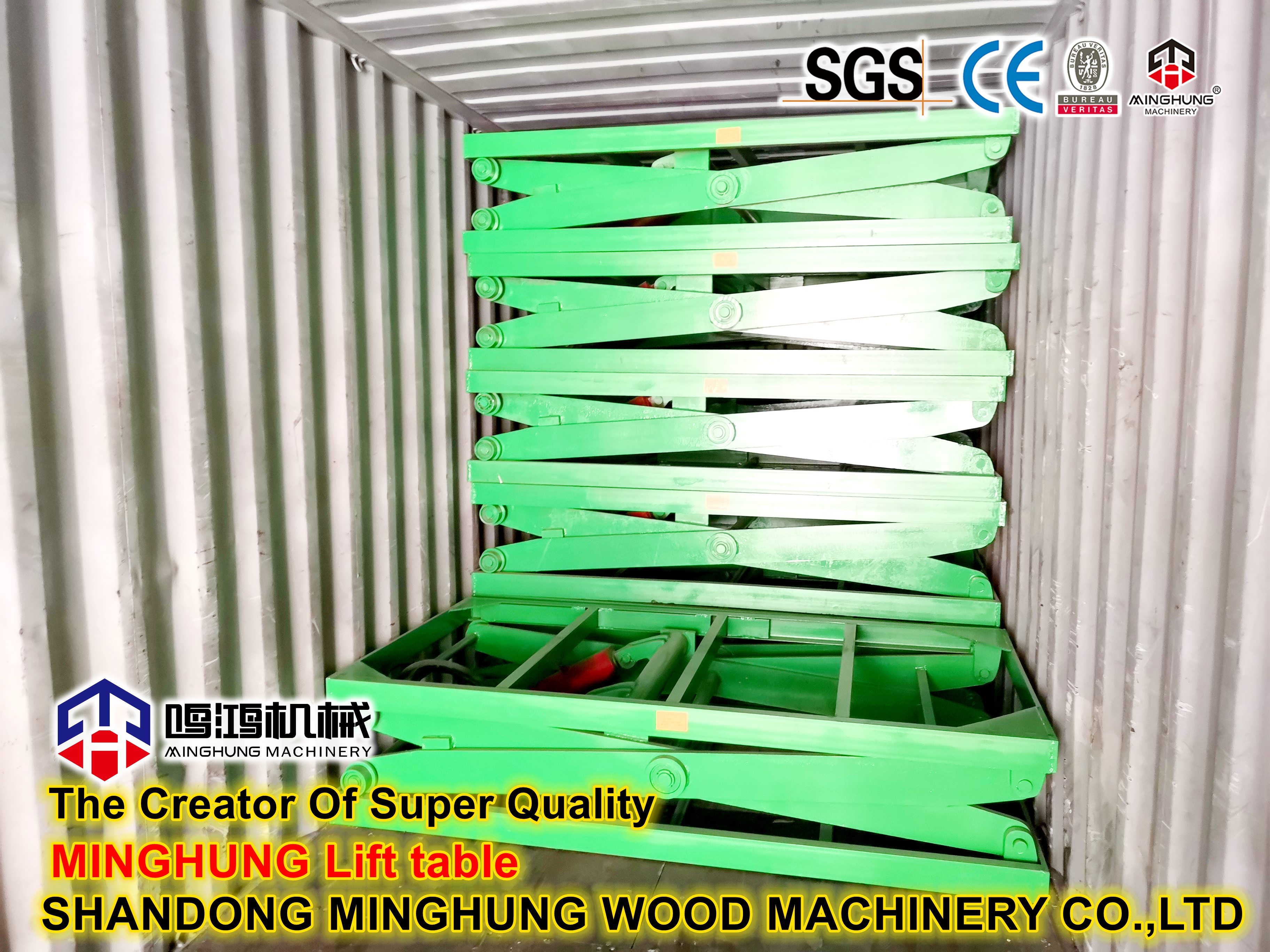 IMG_20181127_144348_副本