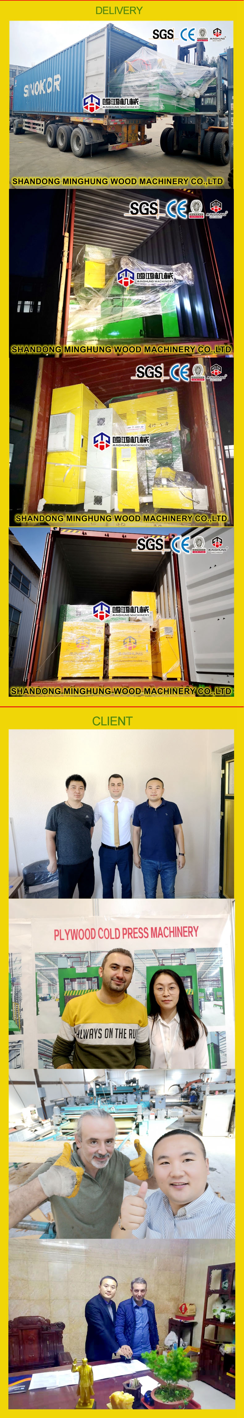 MINGHUNG Доставка 8-футового станка для лущения шпона