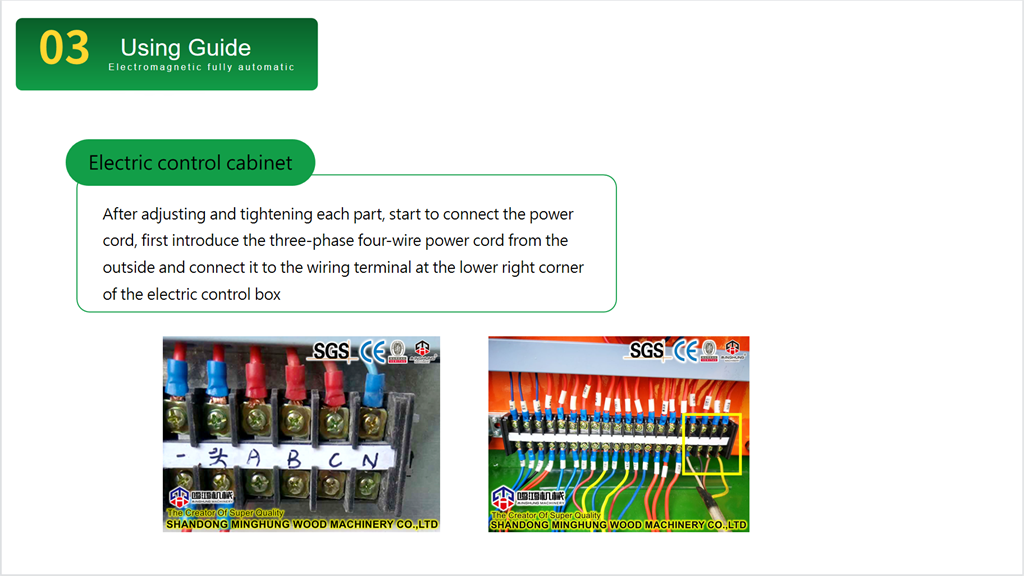 MINGHUNG Руководство по заточке ножей 9