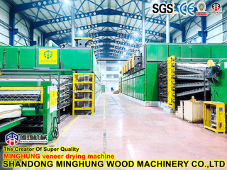 Китайская марка Top Dryer -MINGHUNG Сушилка для шпоны