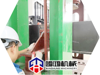 машина холодного отжима