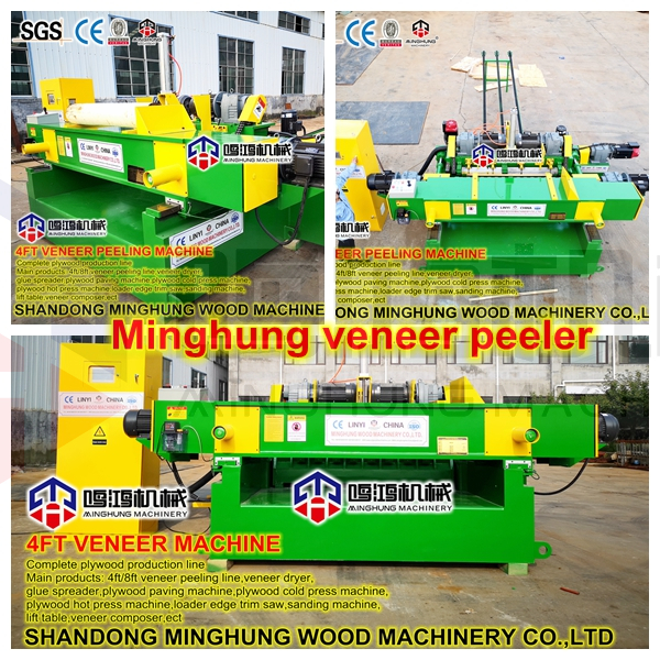 линия по производству шпона