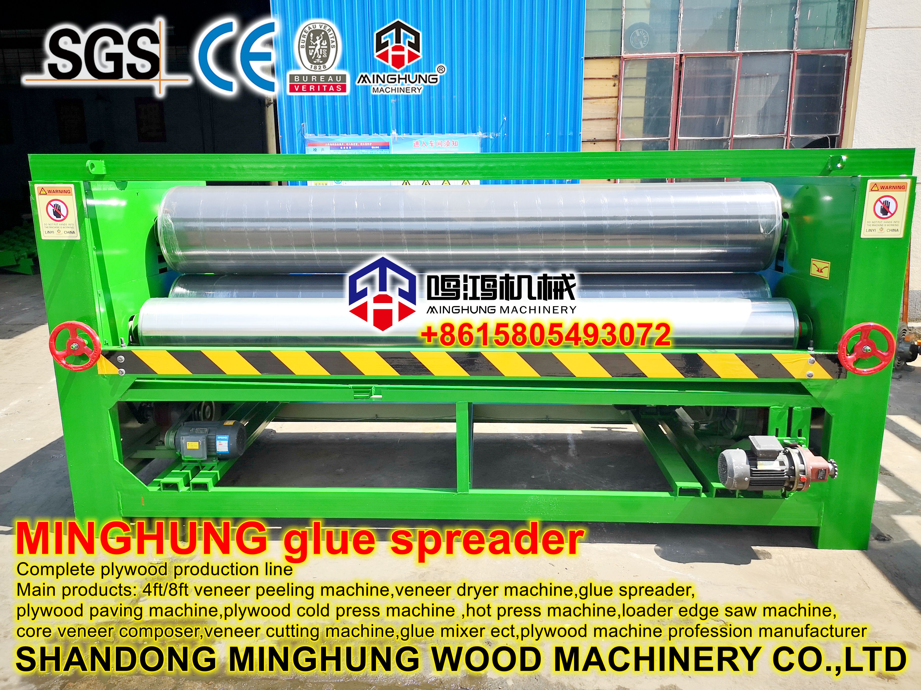 клеевая машина