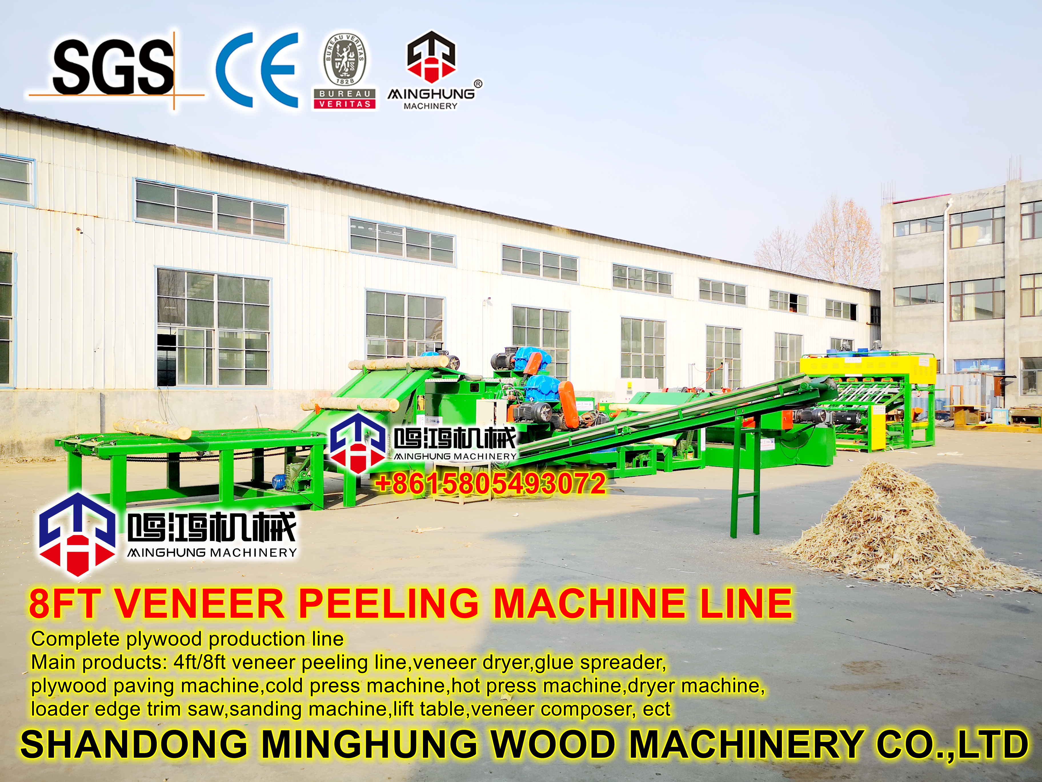 каплама юретим хатти