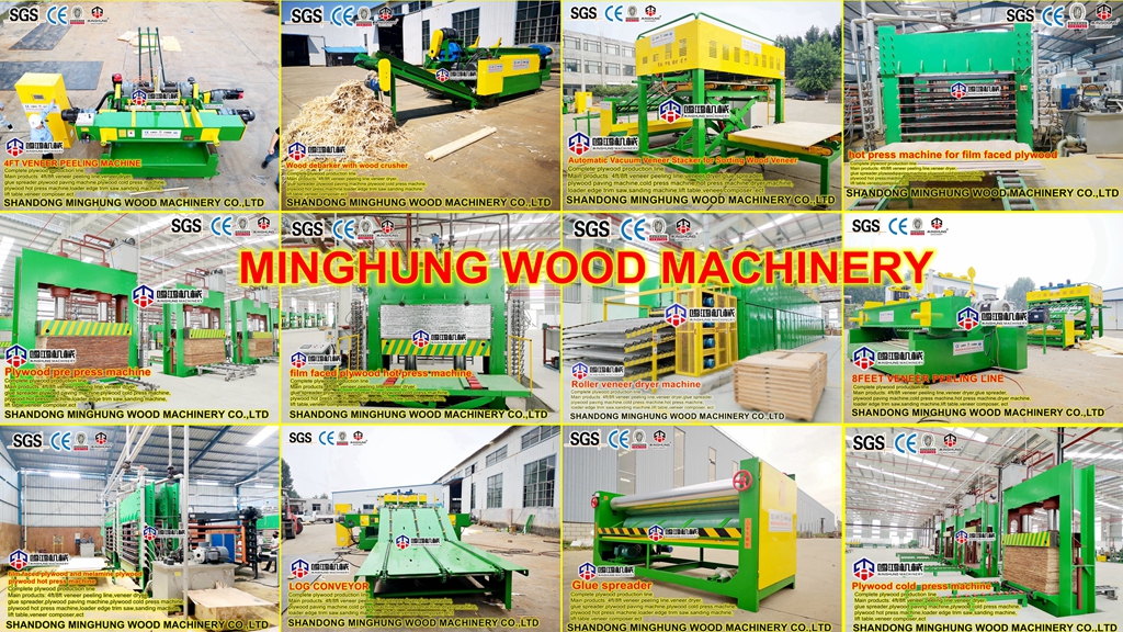 MINGHUNG оборудование для производства фанеры