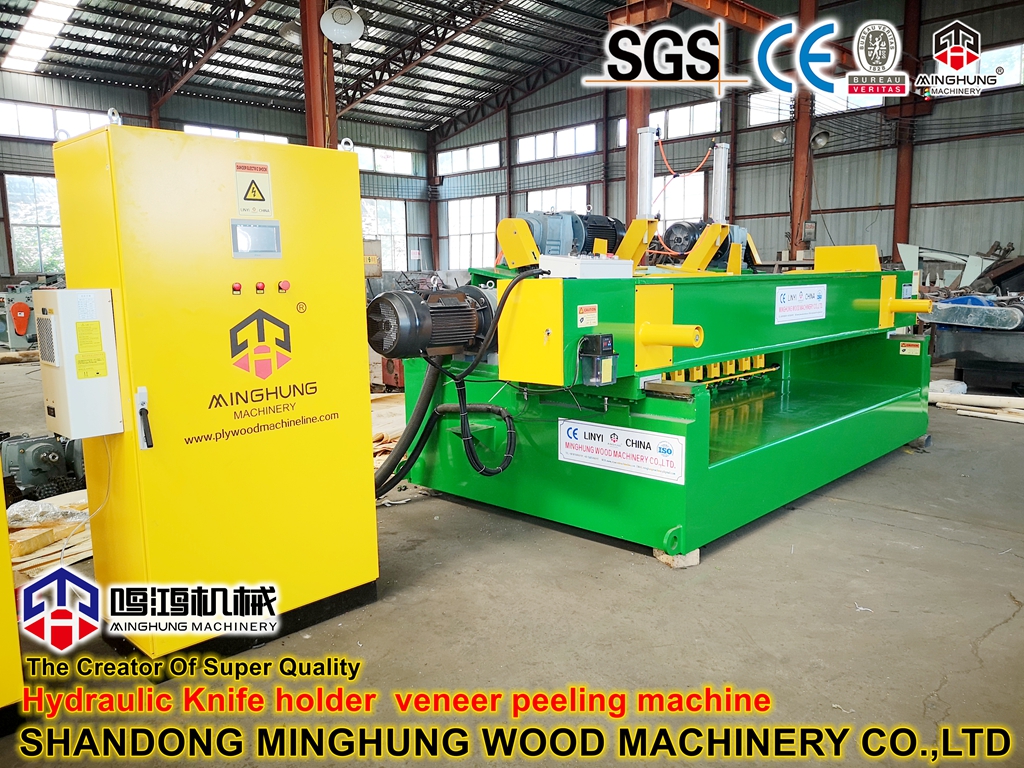 агач сойма макинеси