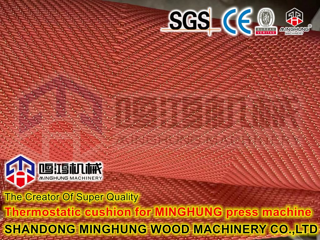 Термостатическая подушка для пресса MINGHUNG
