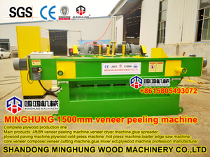 LUC 1500mm veneer lathe.jpg