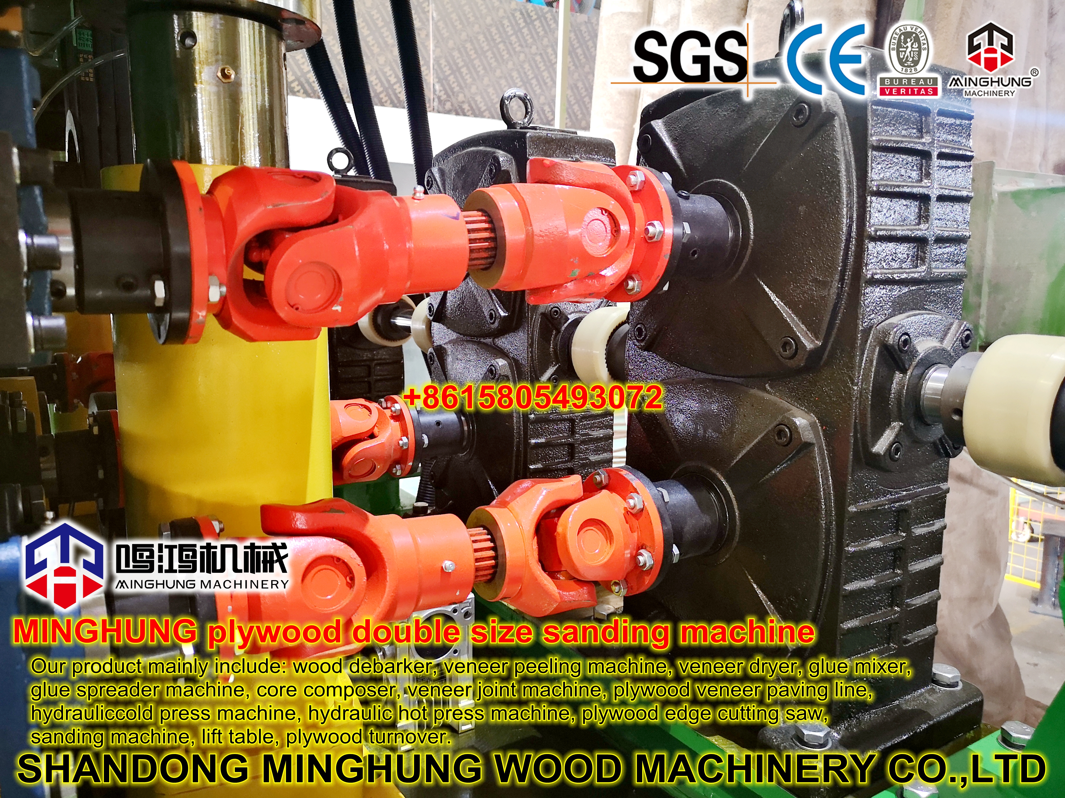 шлифовальный станок из фанеры