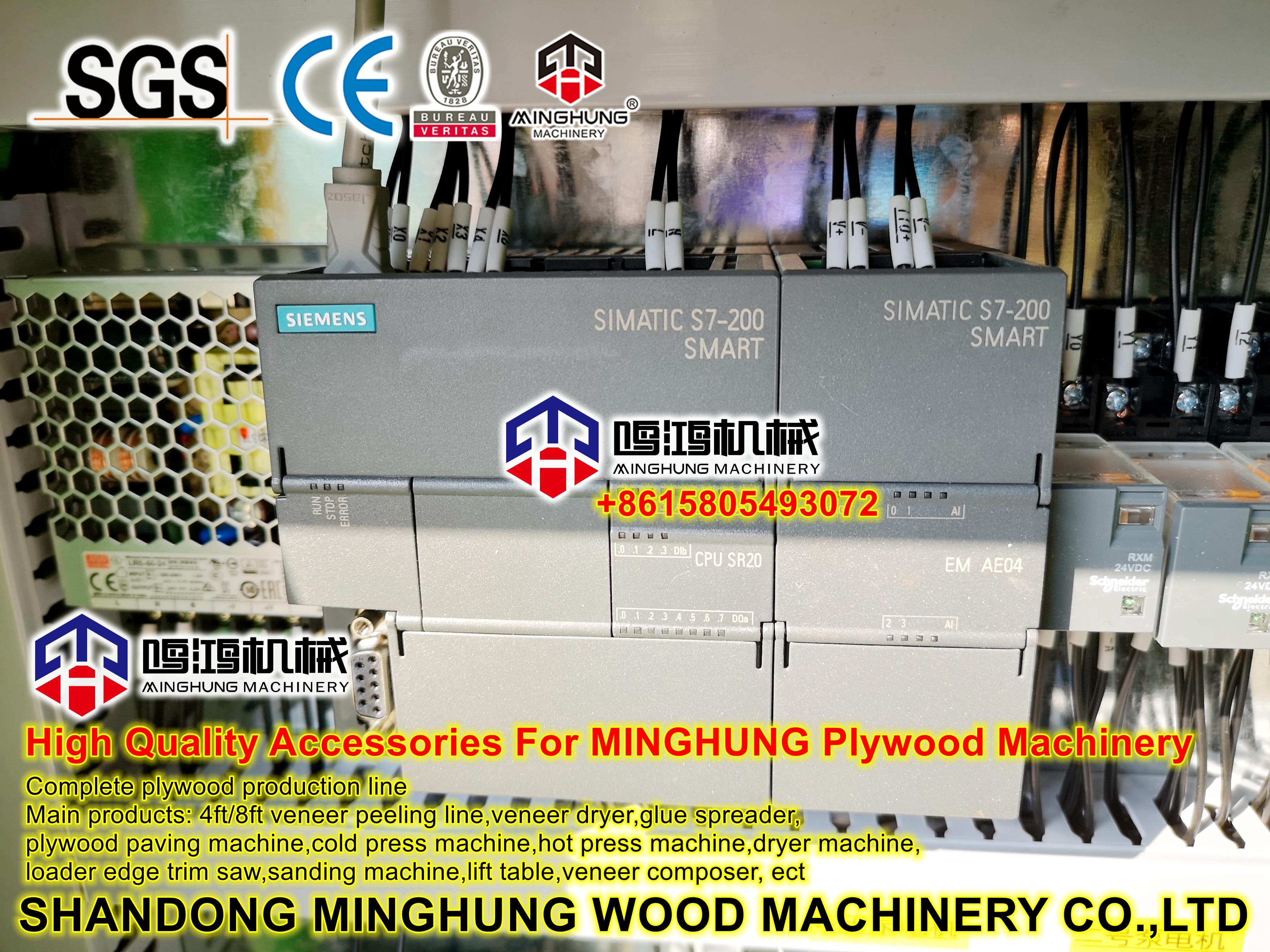 аксессуары для горячего прессования