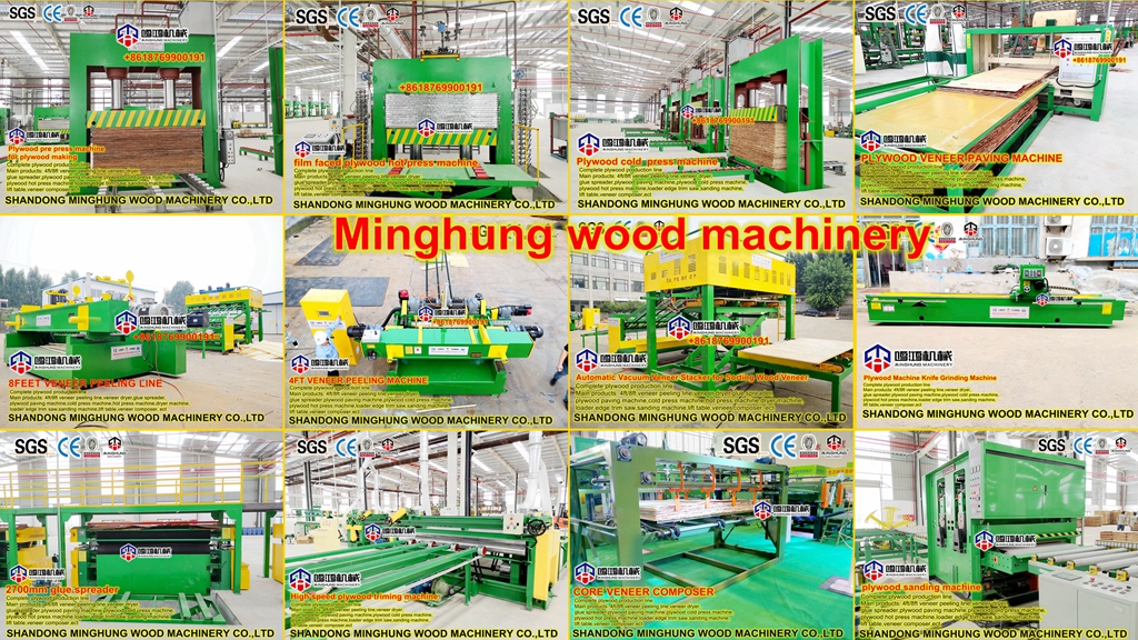 MINGHUNG Линия по производству фанеры