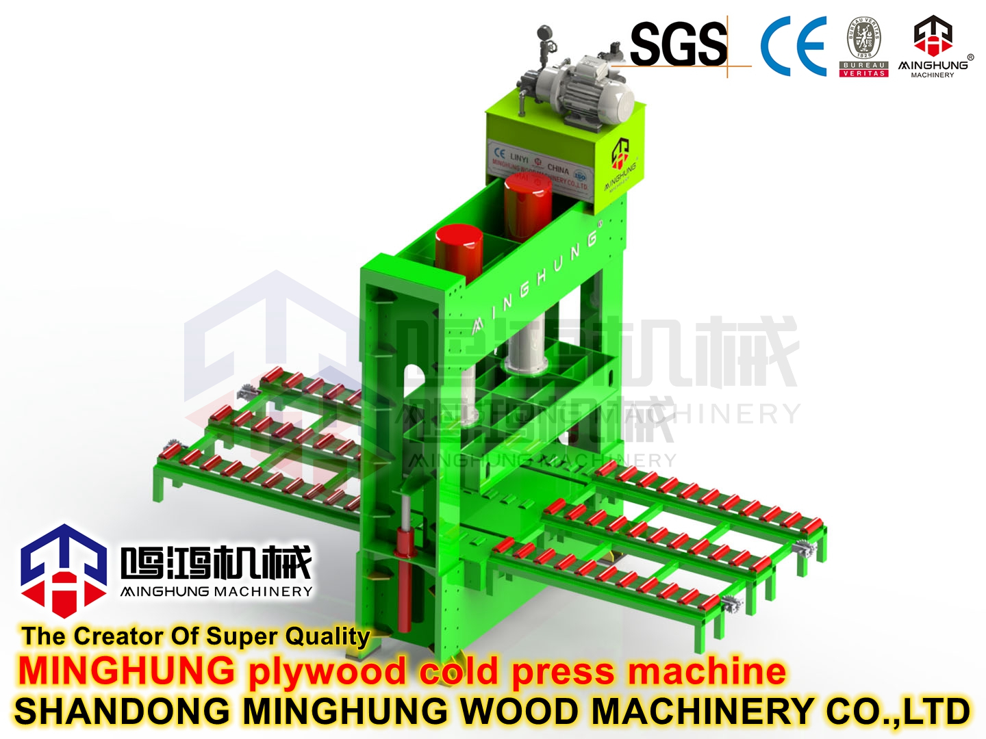 машина для холодного прессования фанеры_副本