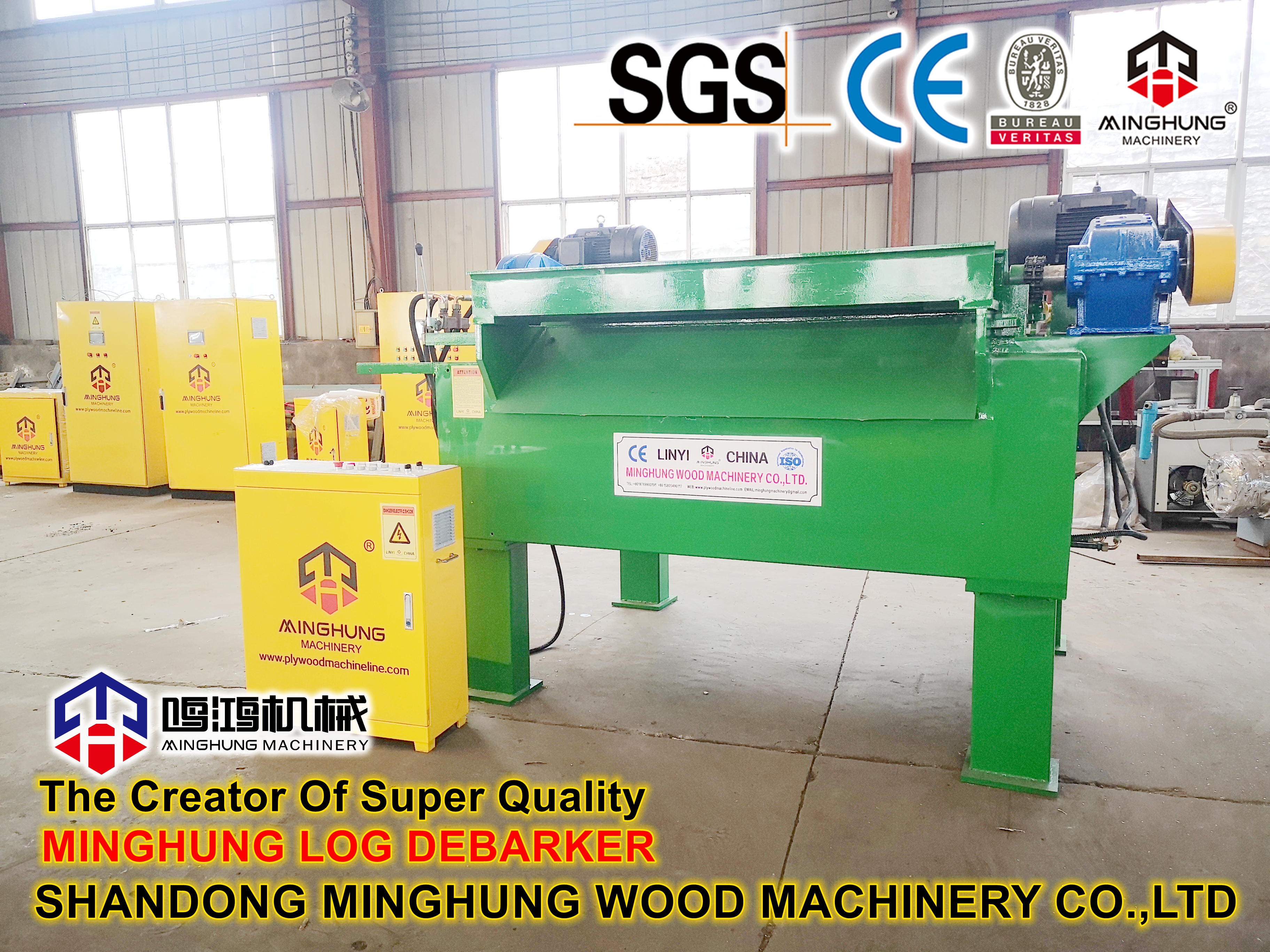 Окорочный станок для бревен 4 фута