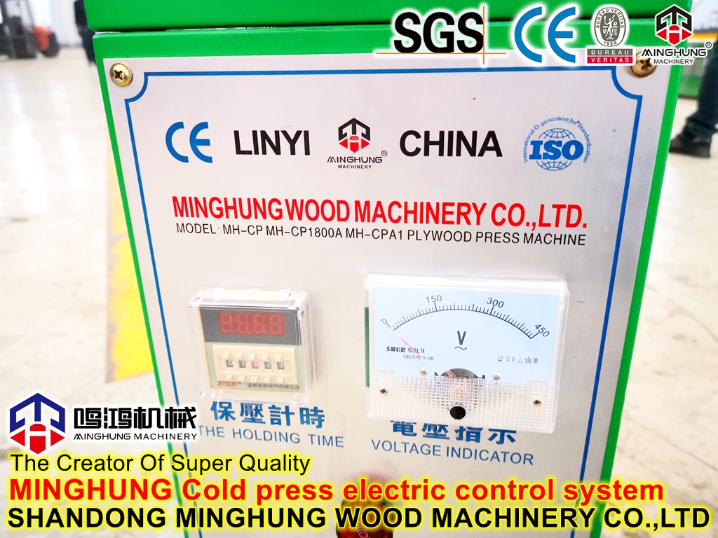 Electronic control system for cold press machine Электронная система управления машиной холодного прессования