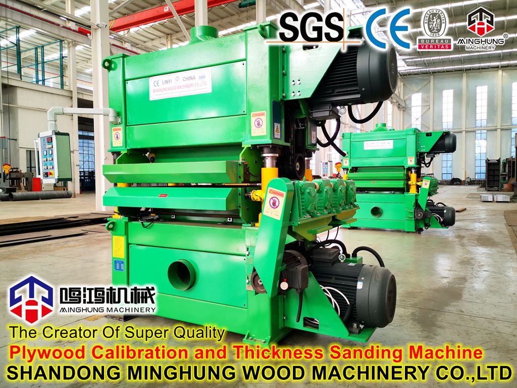 Машина для шлифования фанеры