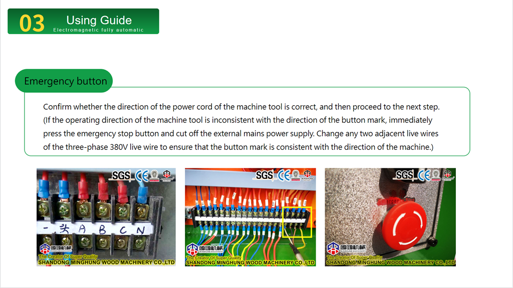 MINGHUNG Руководство по заточке ножей 11