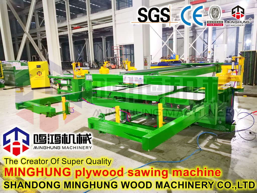 MINGHUNG станок для распиловки фанеры