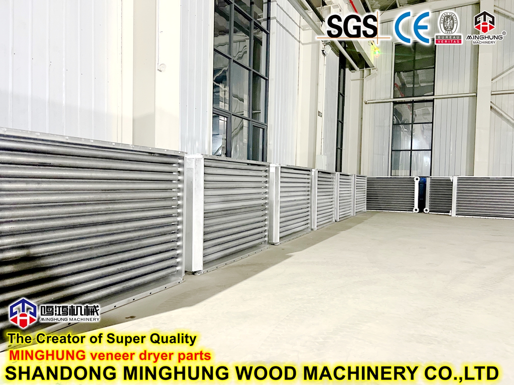 части сушилки для шпона