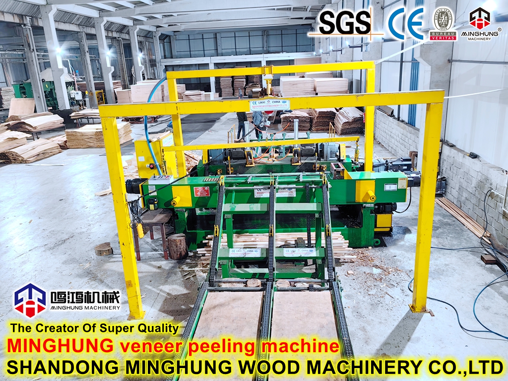 MINGHUNG Токарный станок (53)