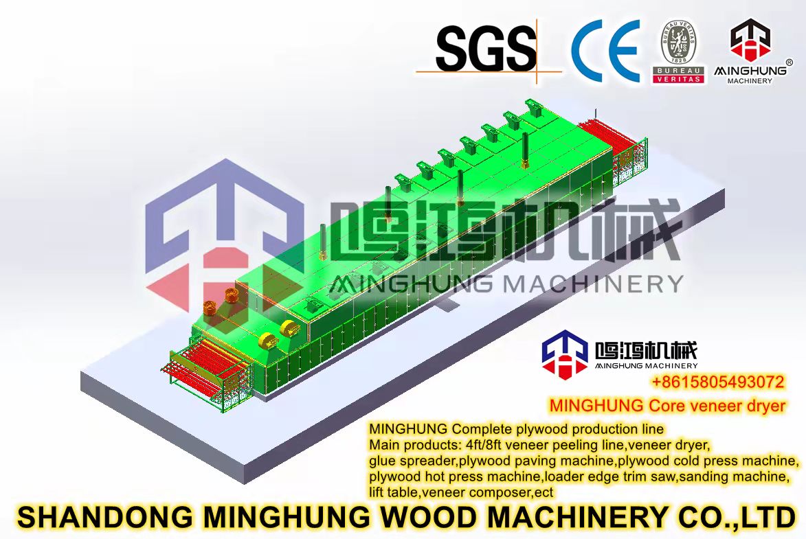Роликовая сушилка шпона