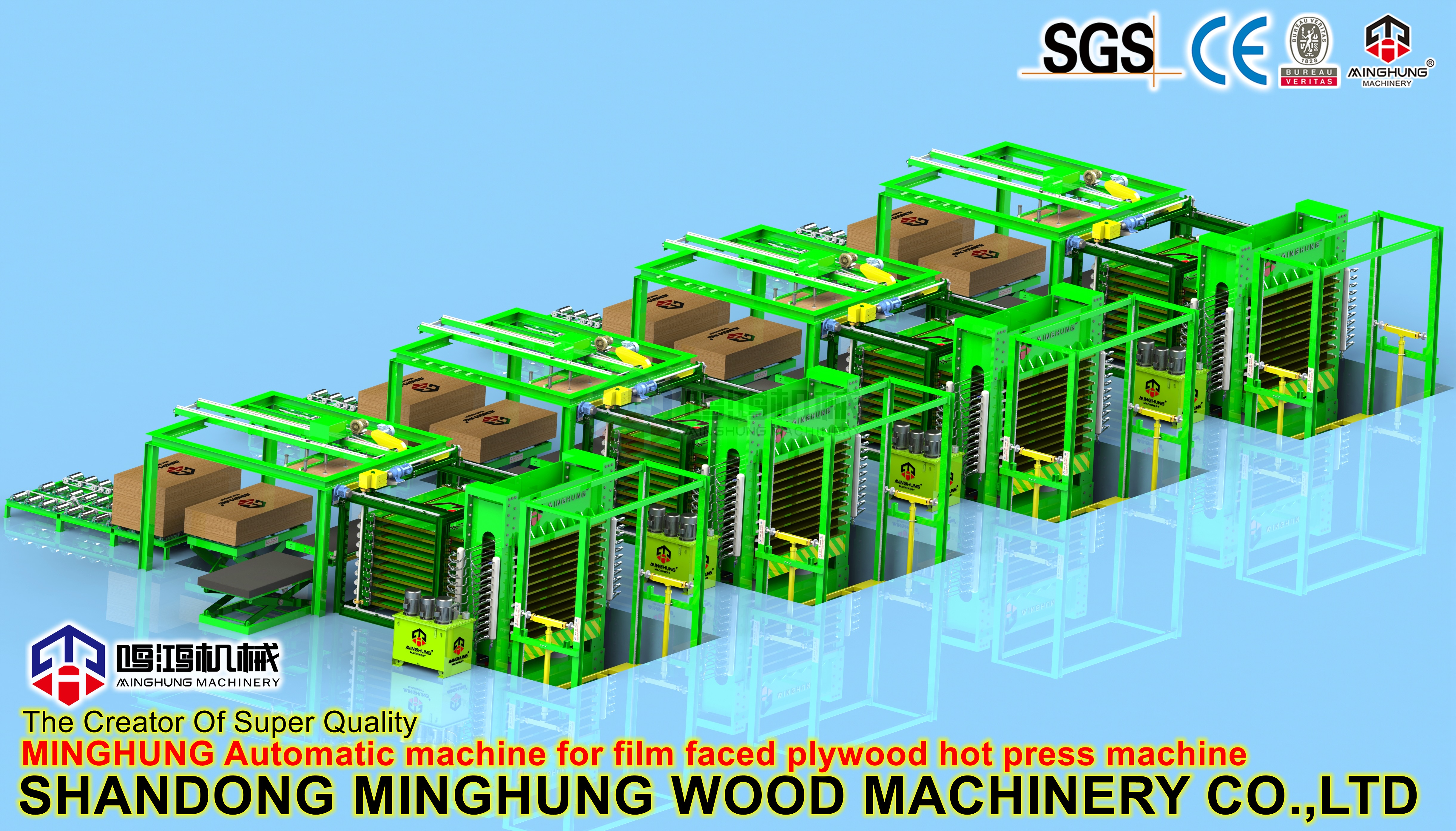 Горячий пресс для ламинированной фанеры