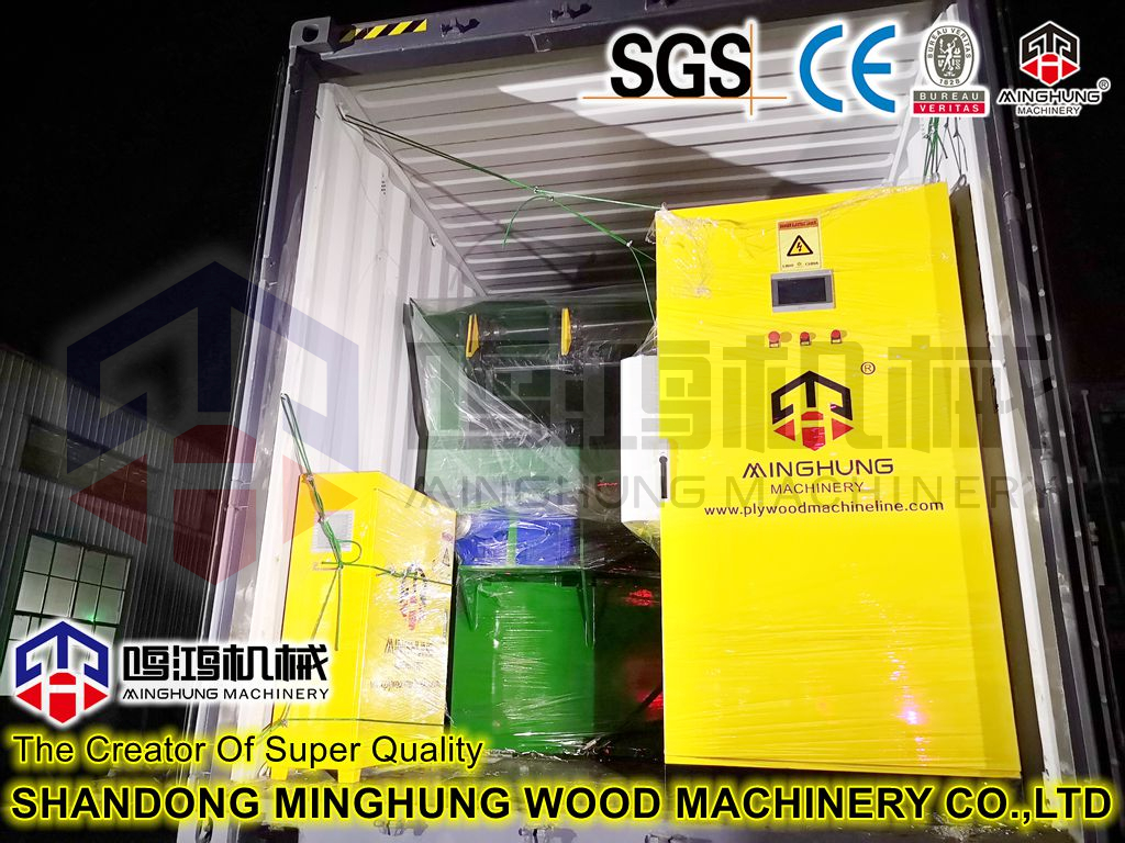 машина для пилинга