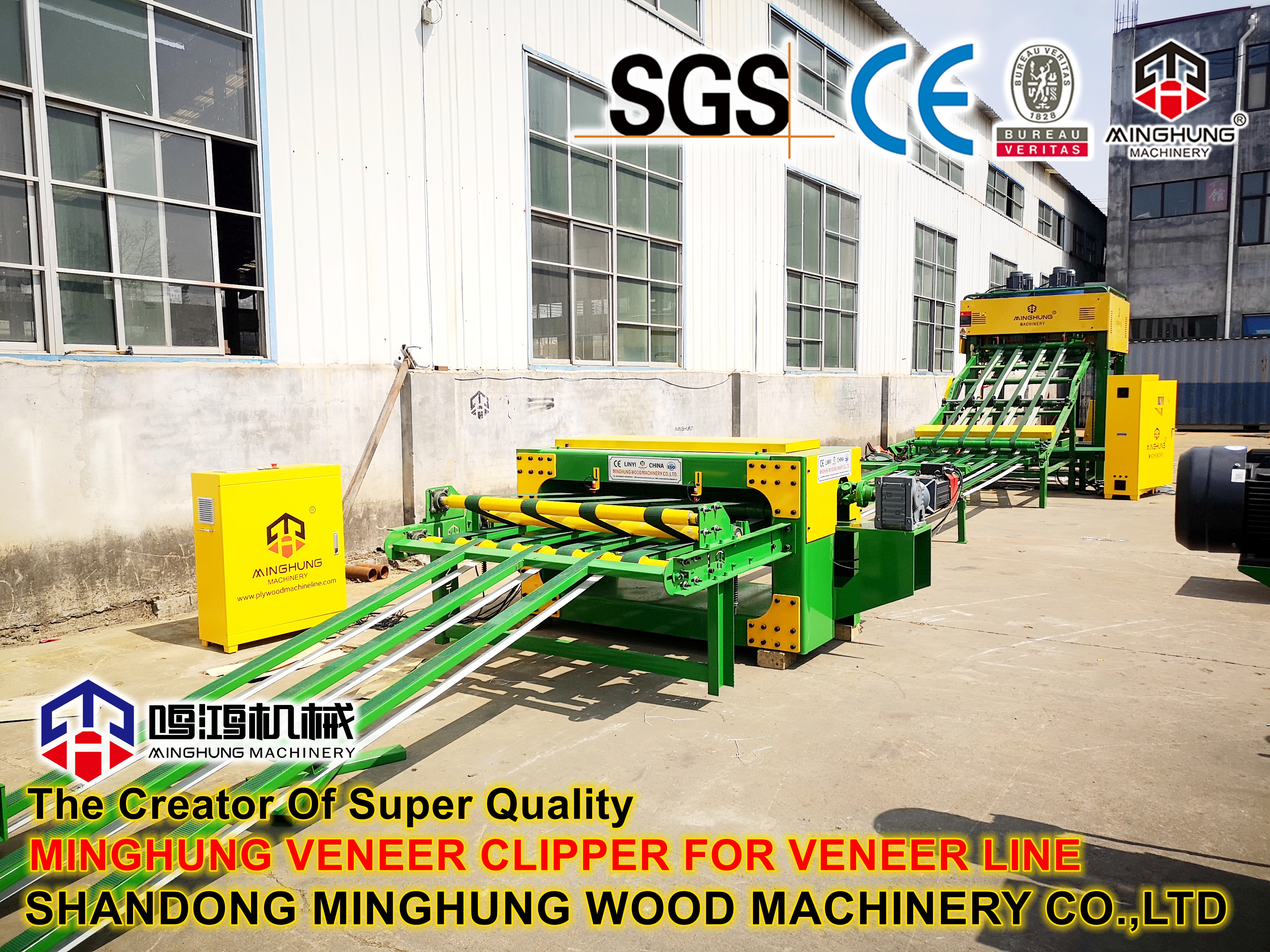 ШПОННЫЙ КЛИППЕР 4 ФУТА ЛИНИЯ