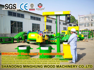 Гидравлический подъемный фанерный смеситель для клея