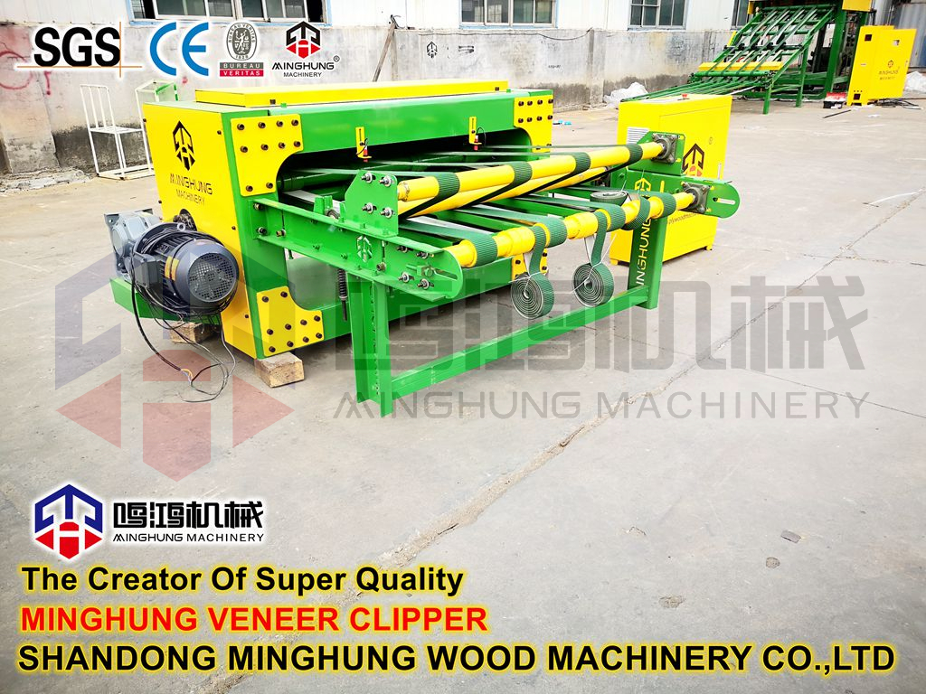 МАШИНА ДЛЯ РЕЗКИ ШПОНА MIGNHUNG