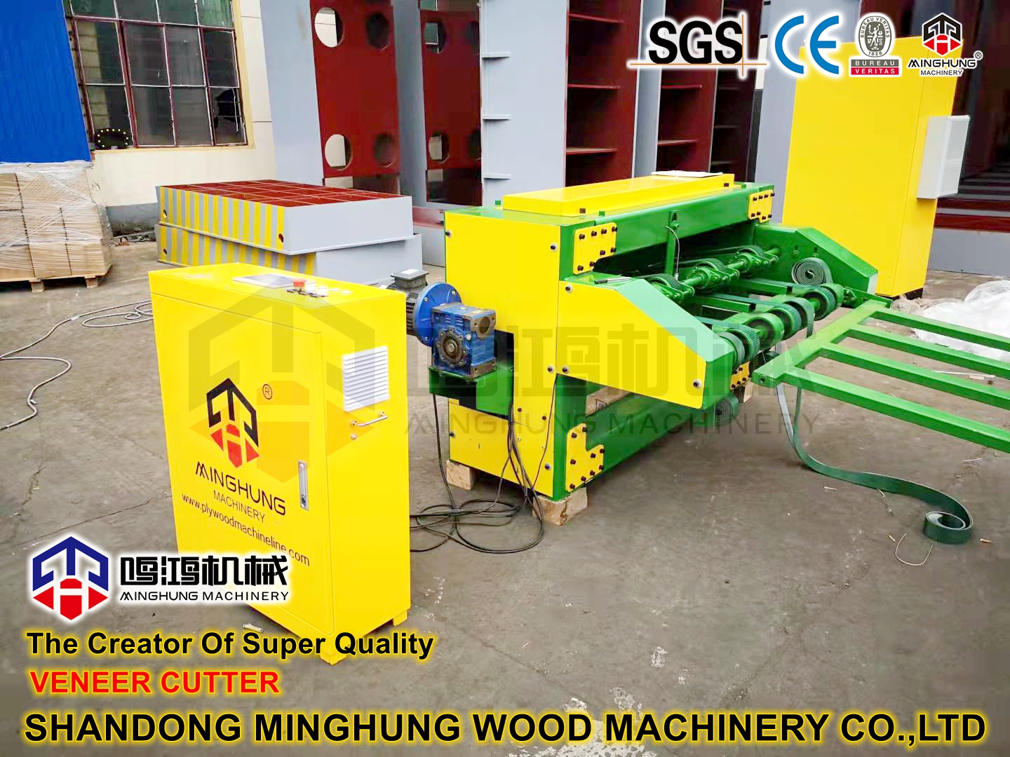 РЕЗАК ДЛЯ ШПОНА 1400MM