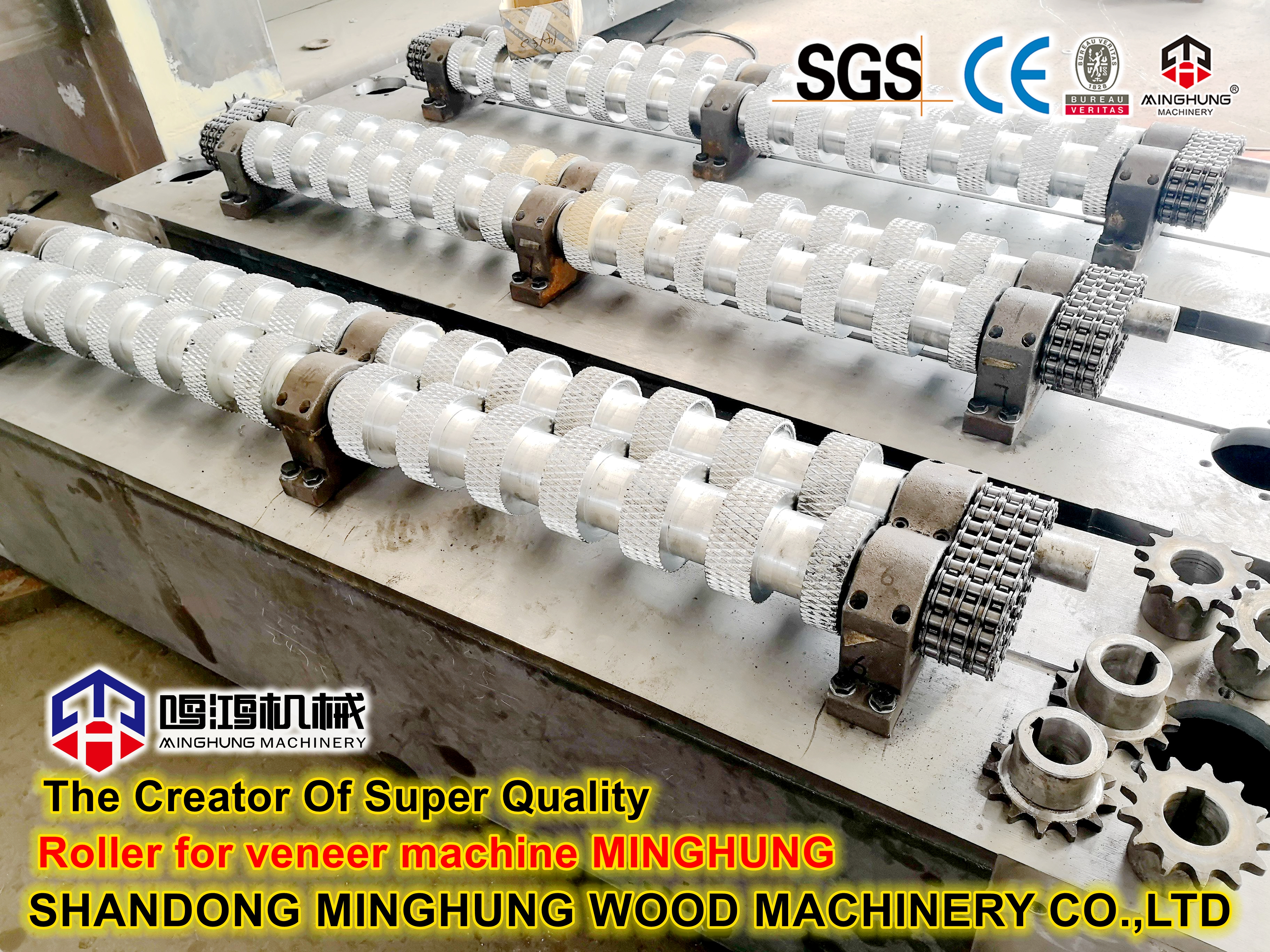 ролик для фанерного станка MINGHUNG