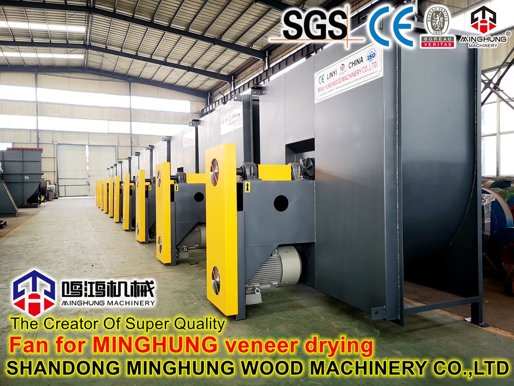 вентилятор для ленточной сушильной машины