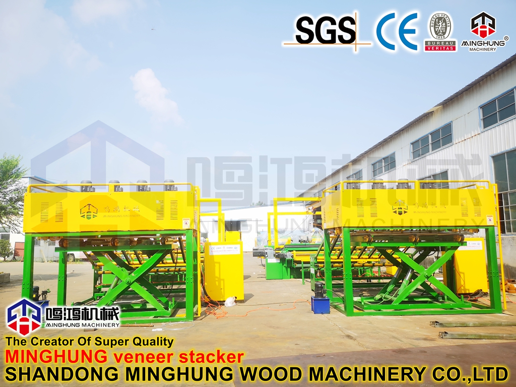 MINGHUNG УКЛАДЧИК ШПОНА 2600 ММ