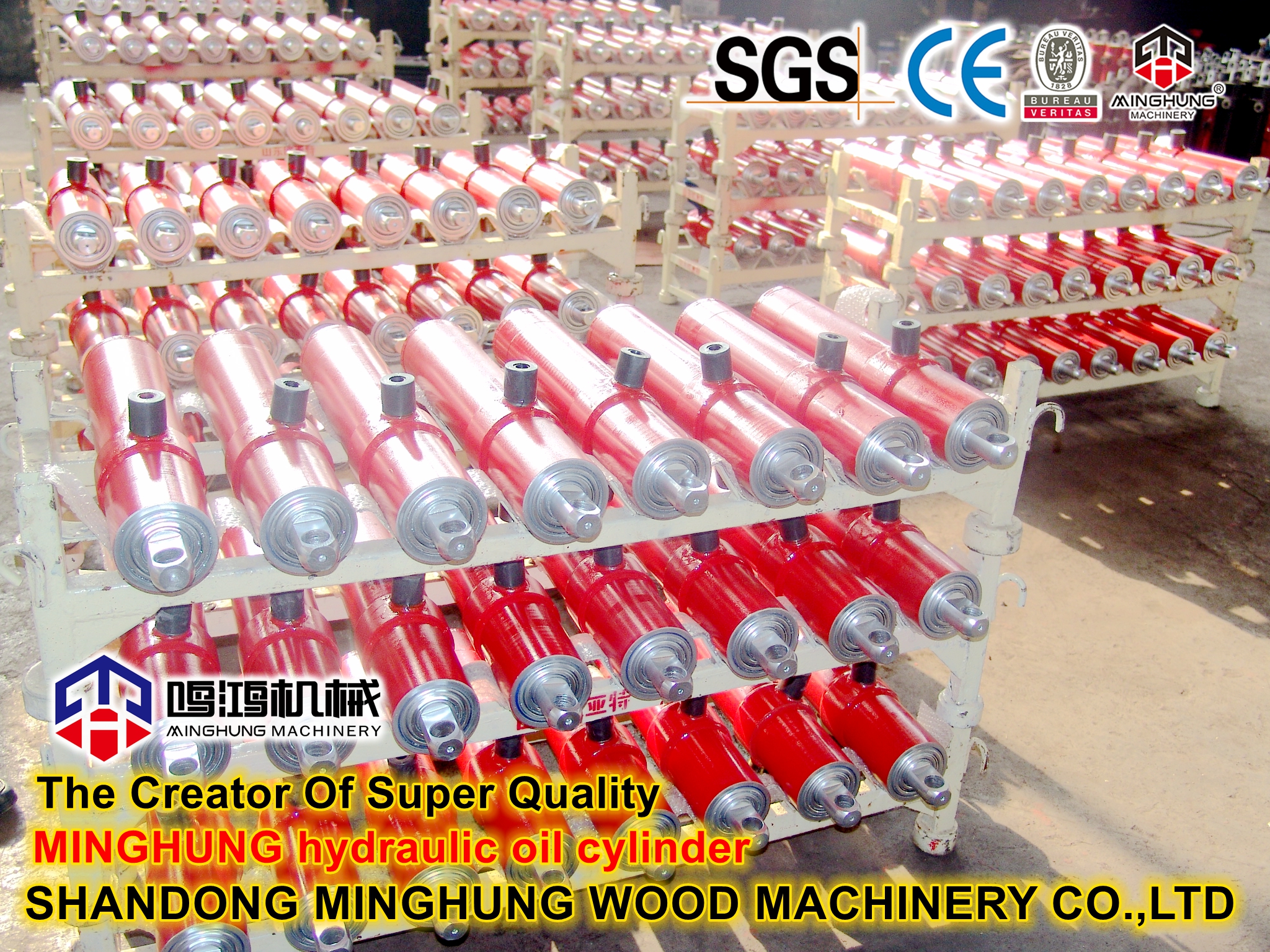 MINGHUNG Гидравлический цилиндр