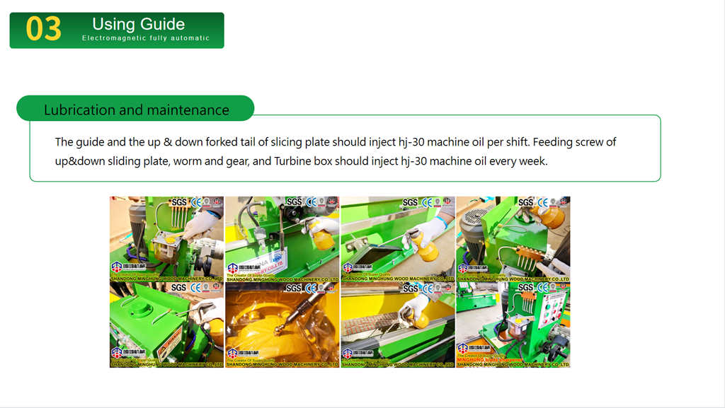 MINGHUNG Руководство по заточке ножей 20