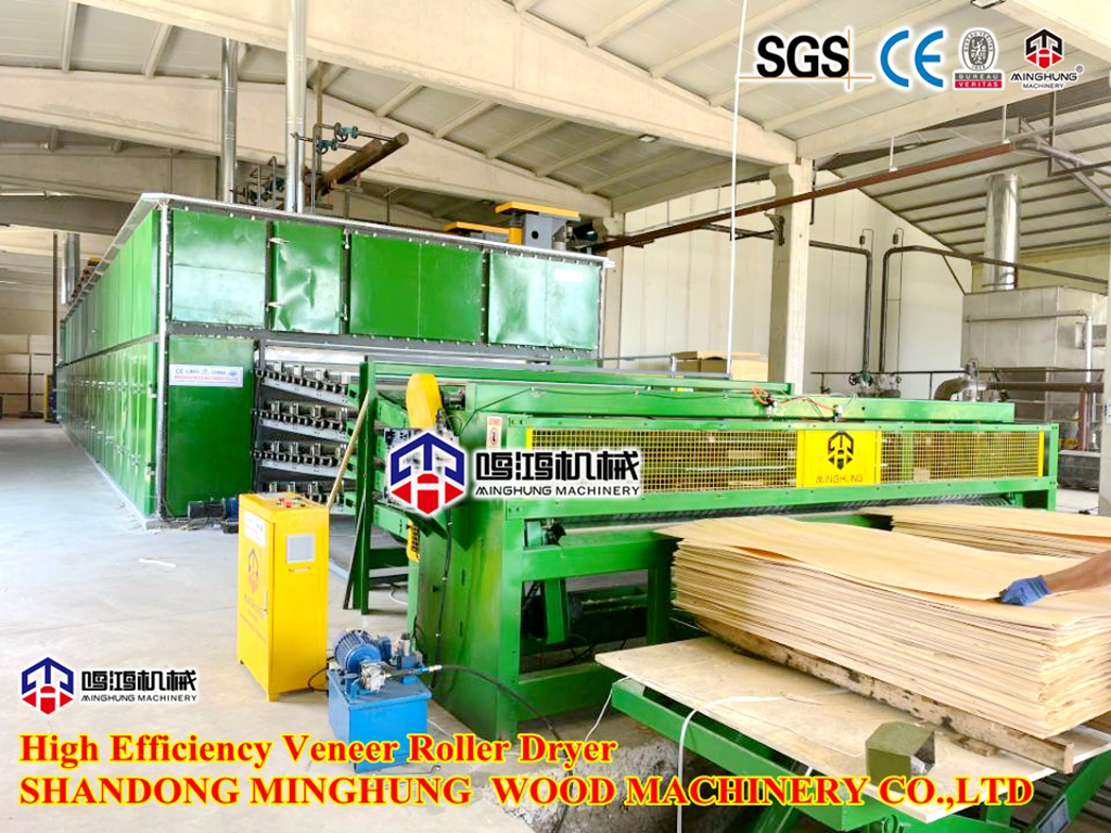 роликовая сушилка