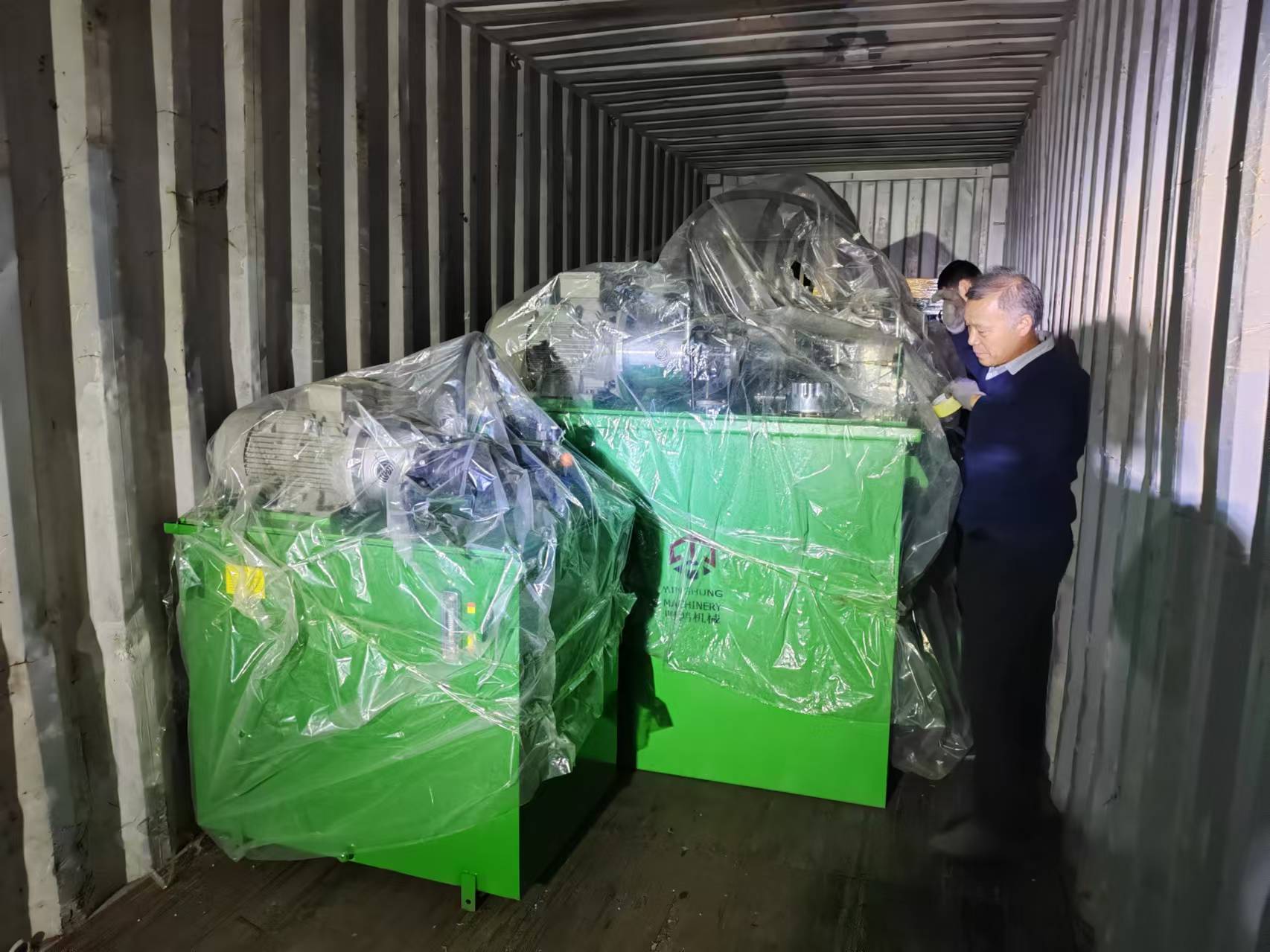 Загрузка пресс-машины Минхун