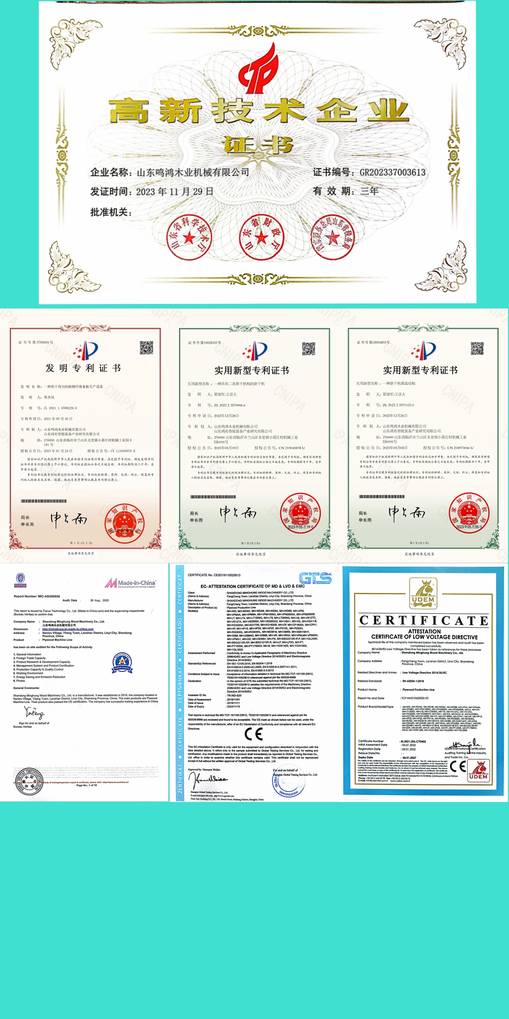 Гидравлическая станция используется в многослойных пластинчатых горячих прессах и имеет полный набор импортных электромагнитных клапанов, обеспечивающих бесперебойную работу и долговечность гидравлической станции.