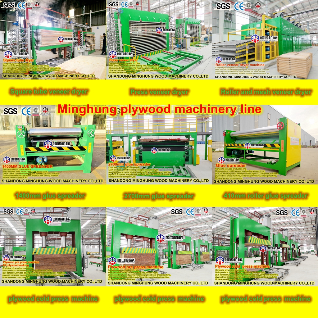 China plywood machine Китай фанерный станок