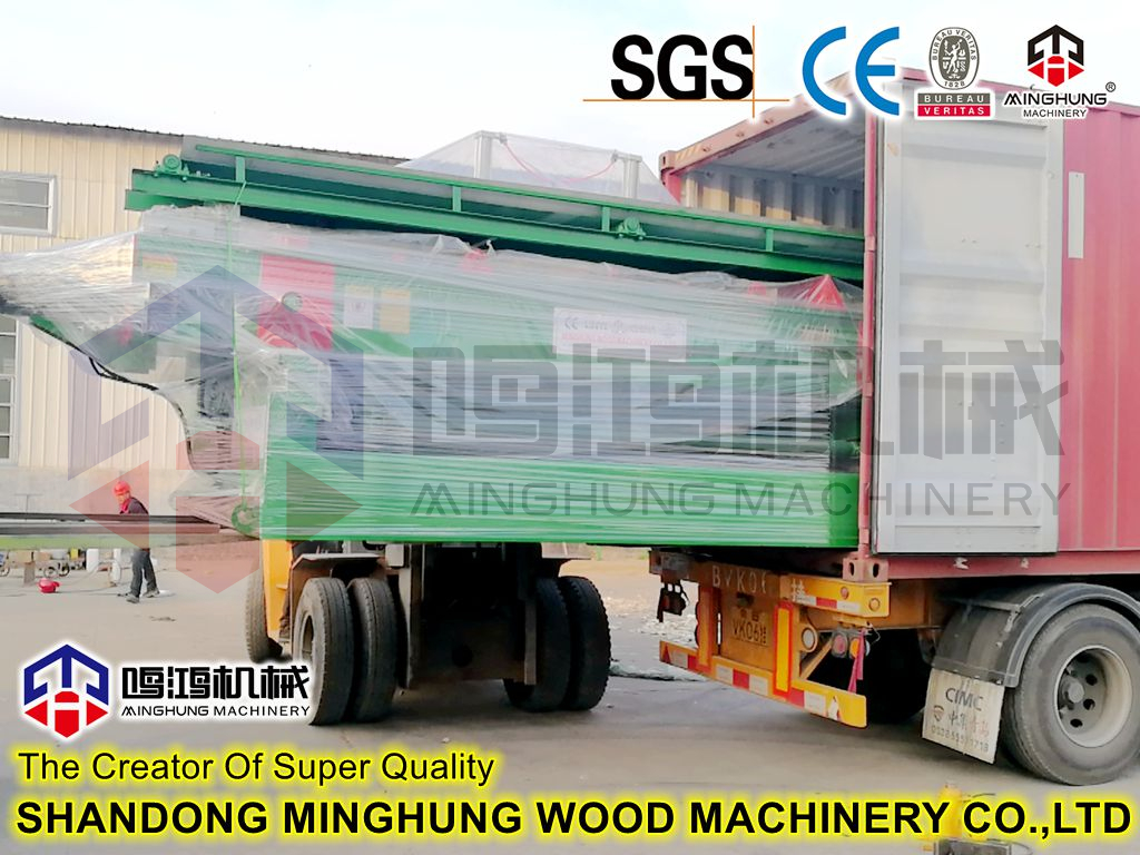 машина для снятия шпона MINGHUNG